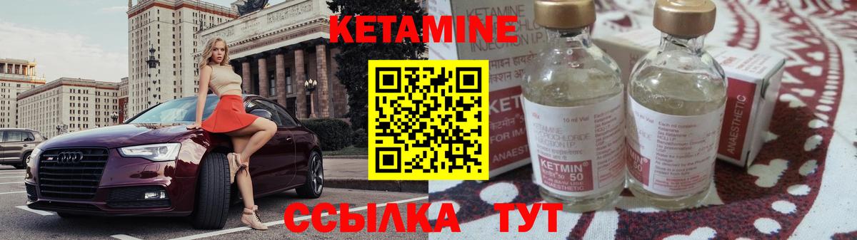 Канабис Корсаков