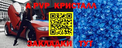 кокаин колумбия Кинель