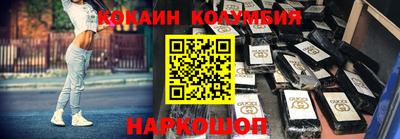 амф Кимры