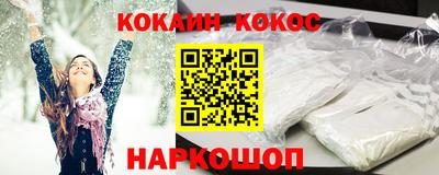 прущая мука Кингисепп