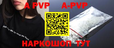 амф Кимры