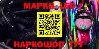прущая мука Кингисепп