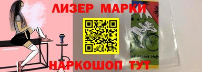 кокаин колумбия Кинель