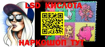 прущая мука Кингисепп