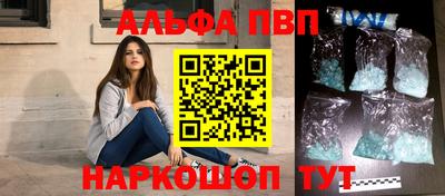 кокаин колумбия Кинель