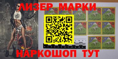 амф Кимры