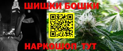 кокаин колумбия Кинель