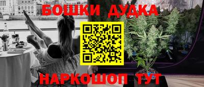 кокаин колумбия Кинель
