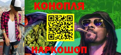 кокаин колумбия Кинель