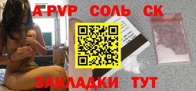 амф Кимры
