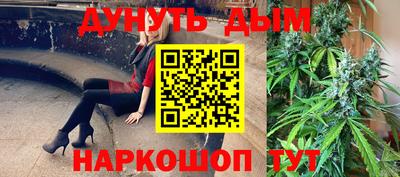 амф Кимры