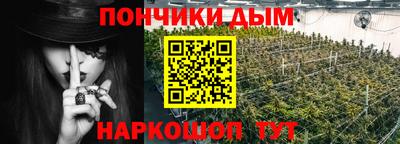 амф Кимры