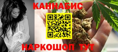 кокаин колумбия Кинель