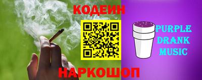 прущая мука Кингисепп