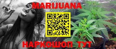 синтетический гашиш Коммунар