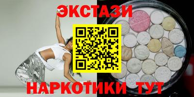 прущая мука Кингисепп