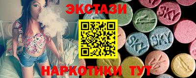 амф Кимры