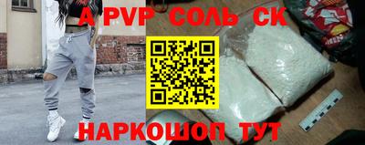 амф Кимры