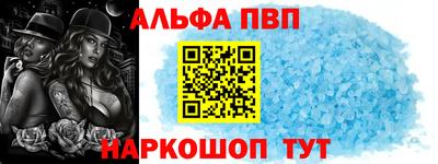 кокаин колумбия Кинель
