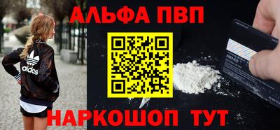 кокаин колумбия Кинель