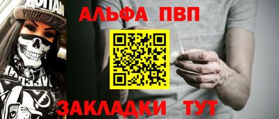 амф Кимры