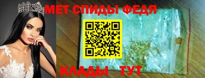 амф Кимры