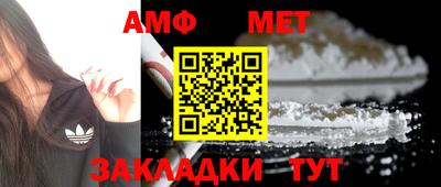кокаин колумбия Кинель