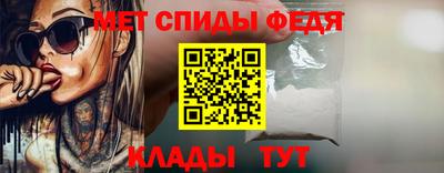 прущая мука Кингисепп