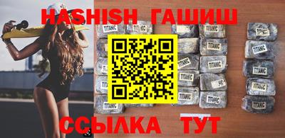 прущая мука Кингисепп