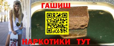 кокаин колумбия Кинель