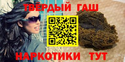 амф Кимры