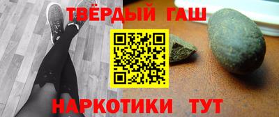 прущая мука Кингисепп
