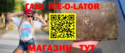 амф Кимры