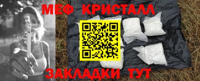 марки lsd Комсомольск-на-Амуре