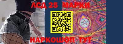 прущая мука Кингисепп