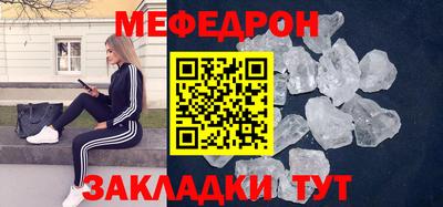 амф Кимры