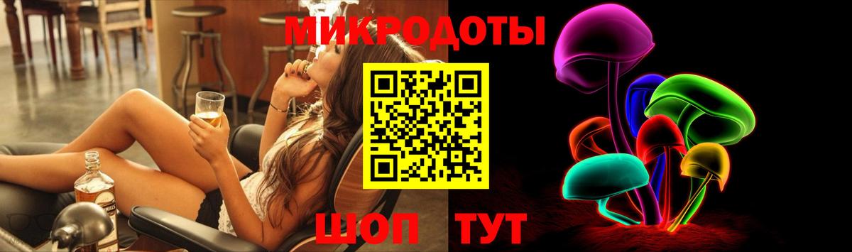 Корсаков  магазин продажи наркотиков  Вход с VPN  Псилоцибиновые грибы MAGIC MUSHROOMS  Псилоцибиновые грибы Psilocybine cubensis 